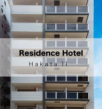 Residence Hotel Hakata 11 Fukuoka  Exterior foto